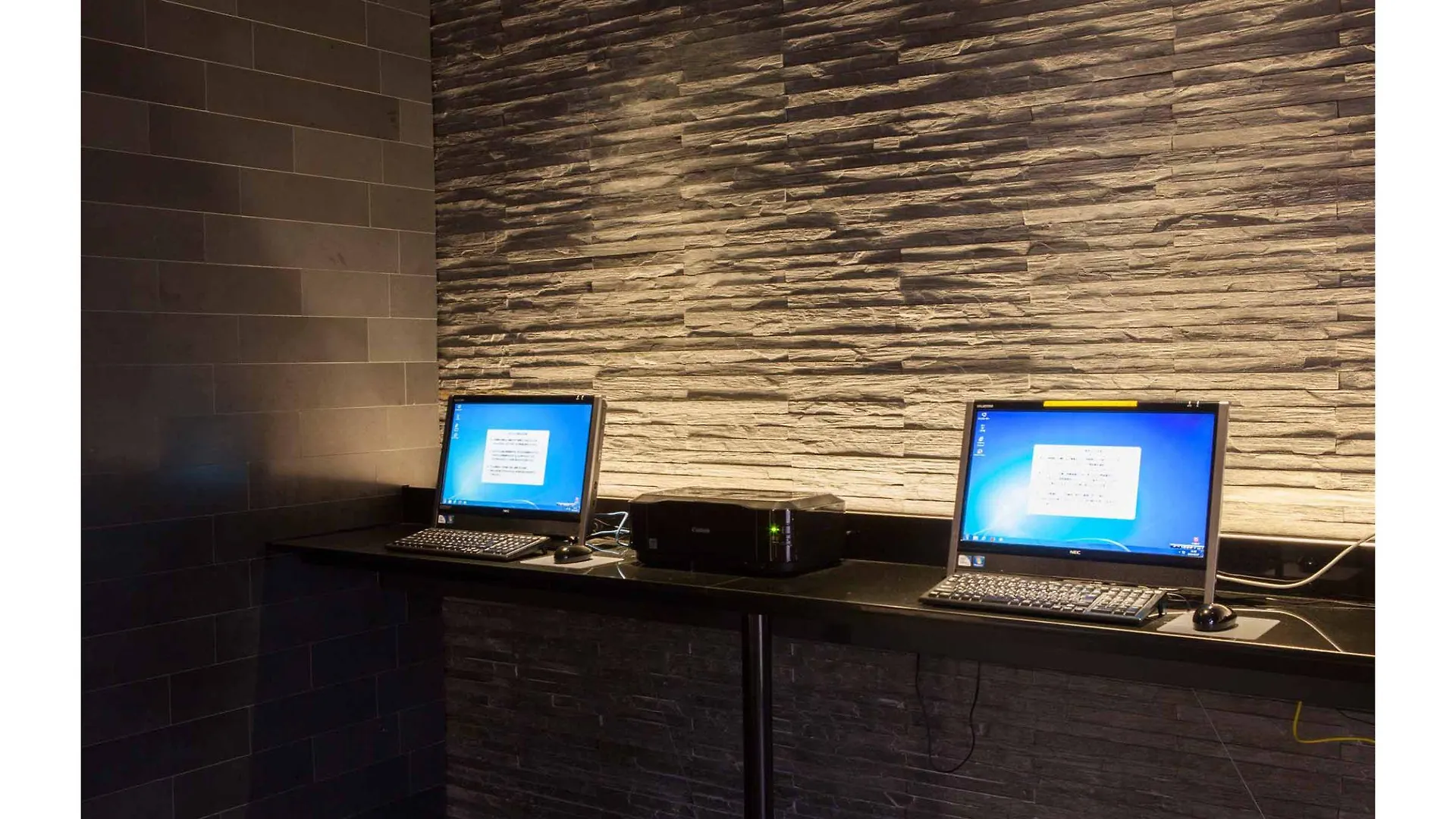 Ibis Styles Sapporo Hotel 3*,  Japan