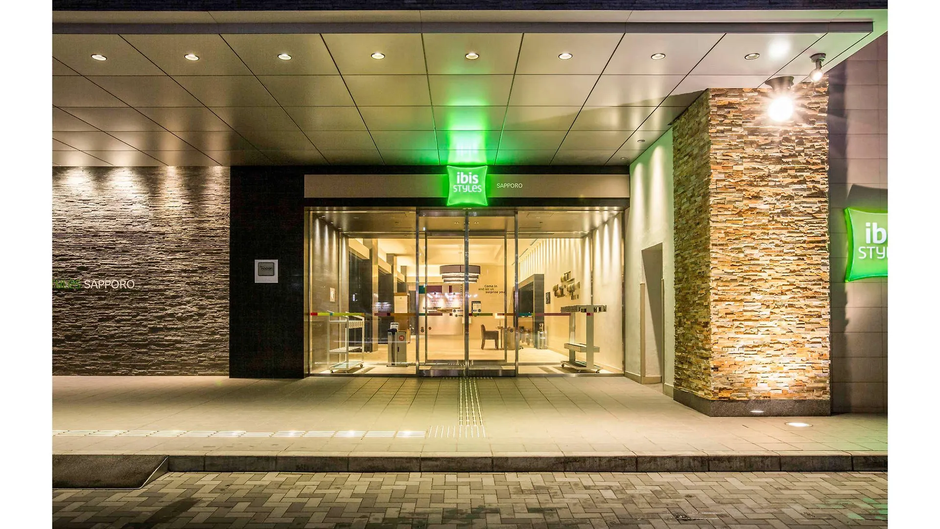 Ibis Styles Sapporo Hotel