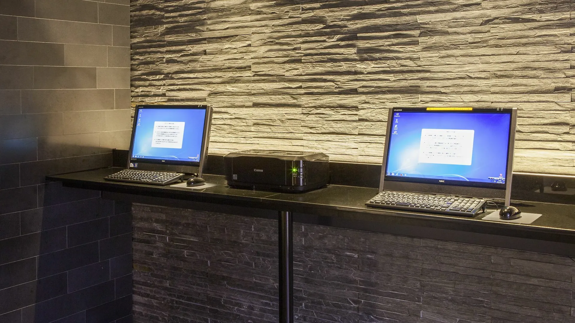 Ibis Styles Sapporo Hotel