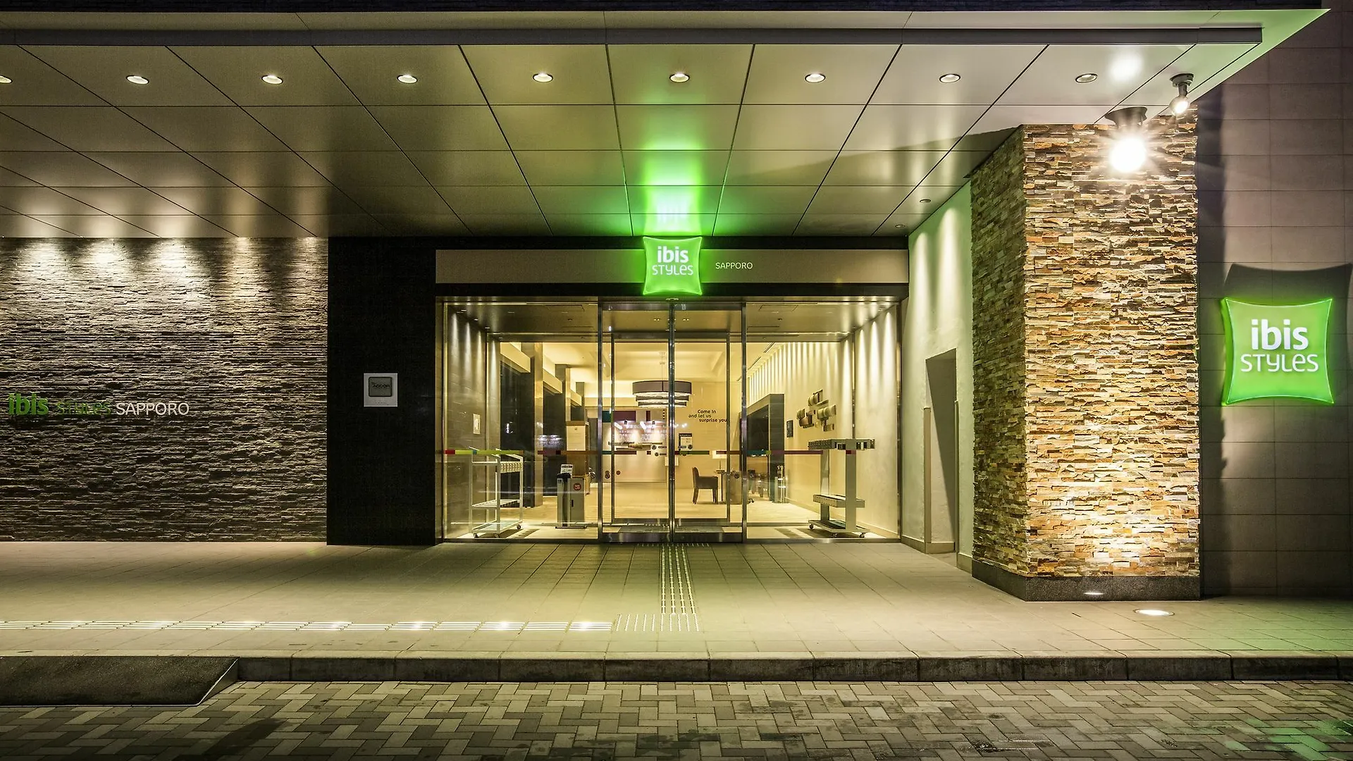 Ibis Styles Sapporo Hotel