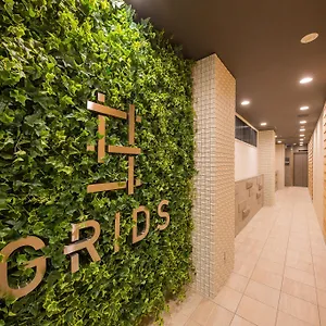 Auberge de jeunesse Grids Hotel&hostel, Sapporo