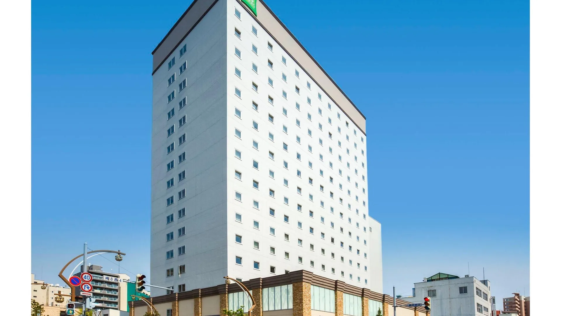 Hotel Ibis Styles Sapporo 3*,