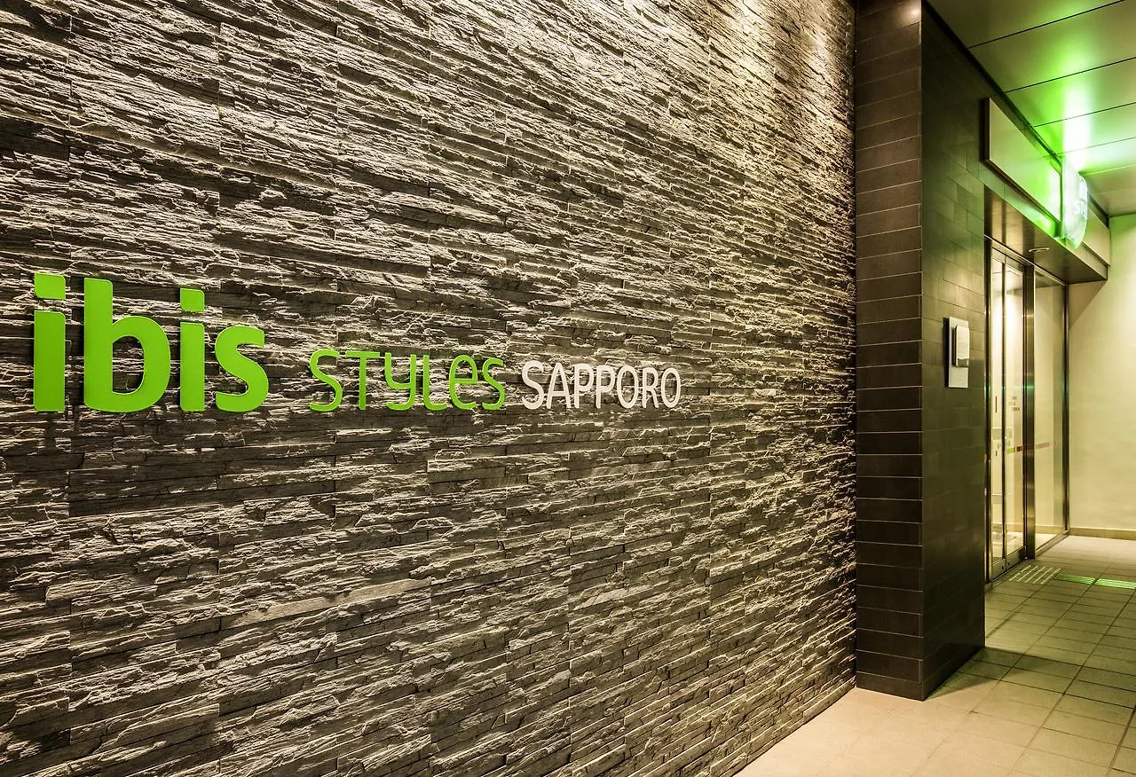 Ibis Styles Sapporo Hotel 3*,  Japan