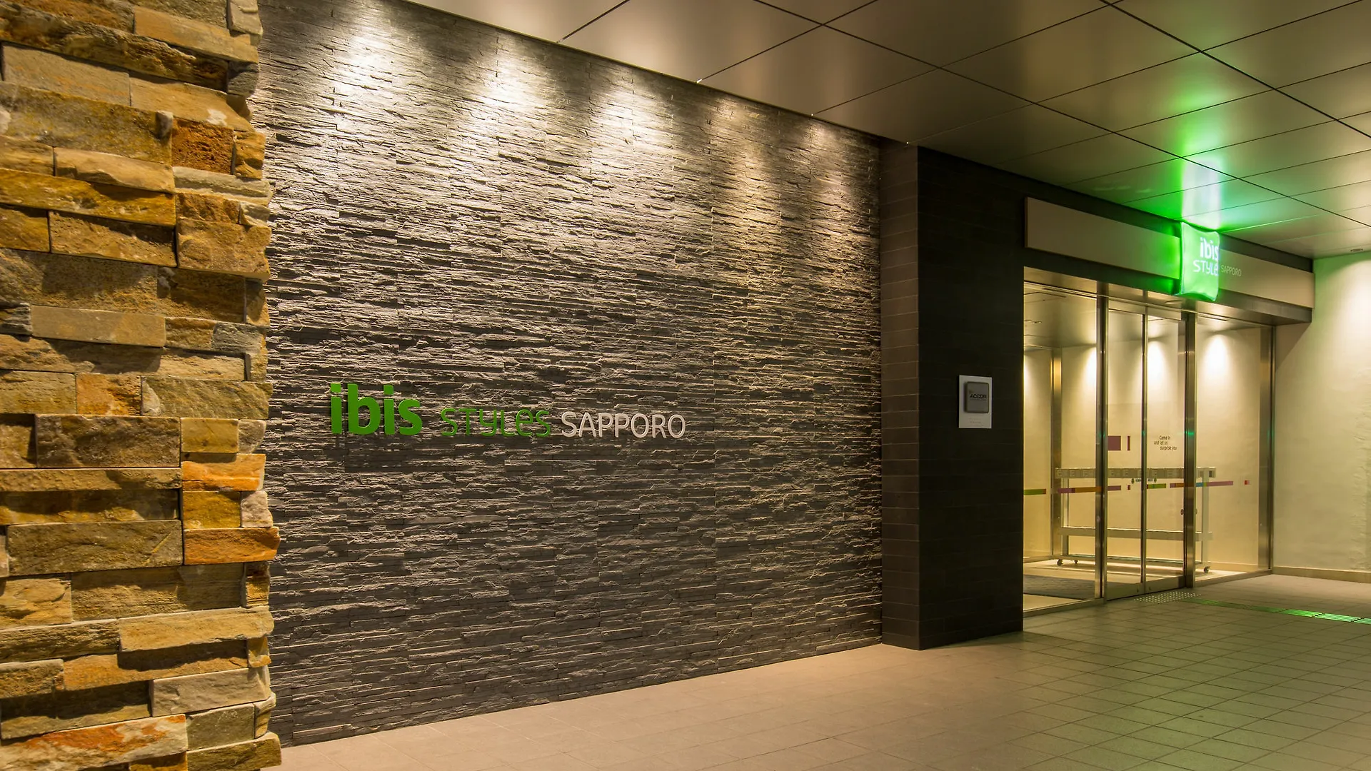 Hotel Ibis Styles Sapporo