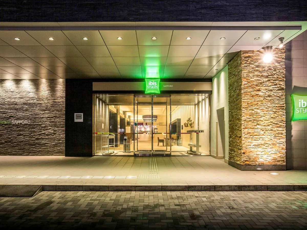 Ibis Styles Sapporo Hotel 3*,  Japan